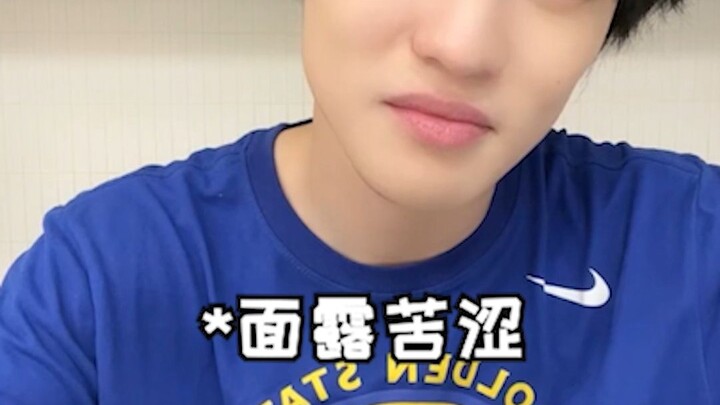 《三国语言道歉信》