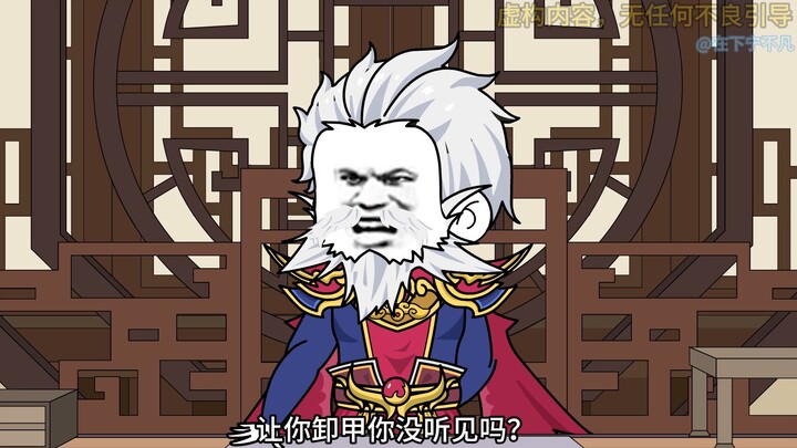 第三集：远行的人，哪里能不想家呢？