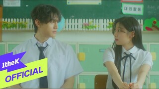 [Teaser] Yein(정예인) _ I will be your spring(내가 너의 봄이 되어줄게)