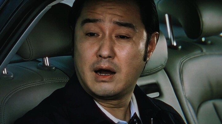 "You're just a lowly department-level official."