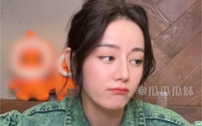 Reba: I’ve seen it all! #DilrabaDilmurat