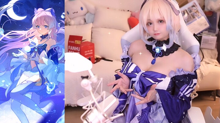 Tampilan Skin Xin Hai