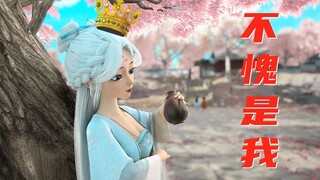 豁出去了！给你们康康美女老师不为人知的一面