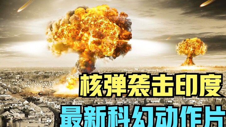 2022’s latest sci-fi action film: a nuclear attack on India—so over-the-top even Indian viewers are 