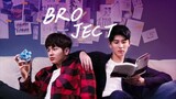 🇰🇷 Broject | Episode 1 ENGSUB