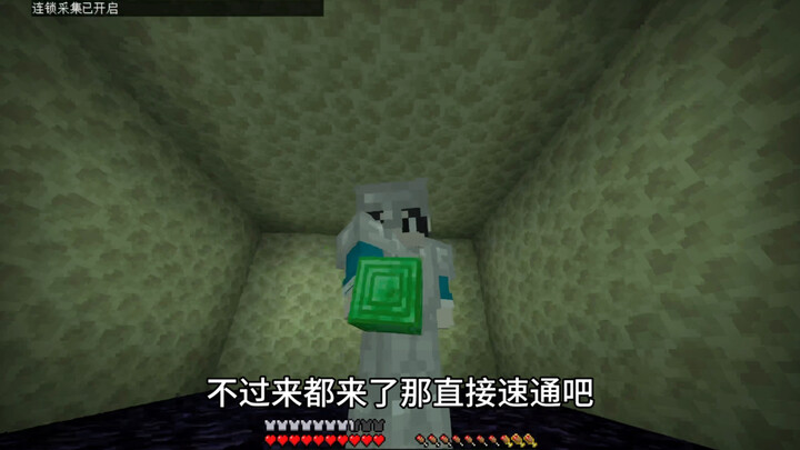 [Minecraft] Kumpulan Episode 1–3: Bertahan Hidup di Pulau Kosong Acak