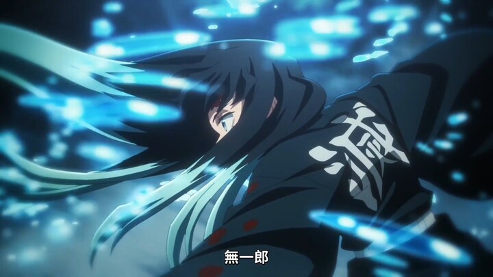 Chữ “vô” trong tên của Muzan là vô hạn #Kimetsu no Yaiba #Tokitou Muichirou#