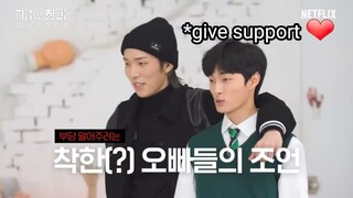 Park Ji-hoo & Yoon Chan Young Sweet Momment🥰🥰