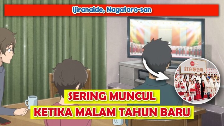 Gw yakin banyak yang gk tau | Ijiranaide, Nagatoro-san