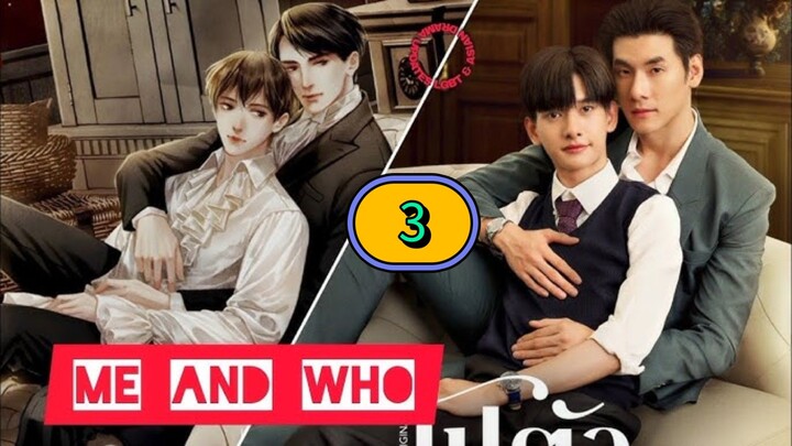 [FRIDAY] 𝐌 𝐄 . 𝐀 𝐍 𝐃 . 𝐖 𝐇 𝐎 | EPISODE 3