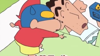 野原家从不养闲人# 蜡笔小新