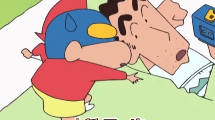 Gia đình Nohara không bao giờ nuôi dạy những kẻ lười biếng# Crayon Shin-chan