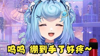 【恬豆】开易拉罐绷到手的可爱小恬豆🥰和虎狼之词的逆天恬豆😅