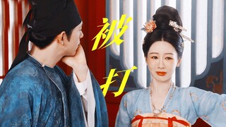 蒋君逗老婆没够！被扇巴掌傻眼了吧！