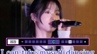 BabyMonster翻唱《BLACKPINK - Pink Venom》全开麦KTV现场！