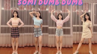 16岁准高二自学全曲Somi Dumb Dumb 四套换装！