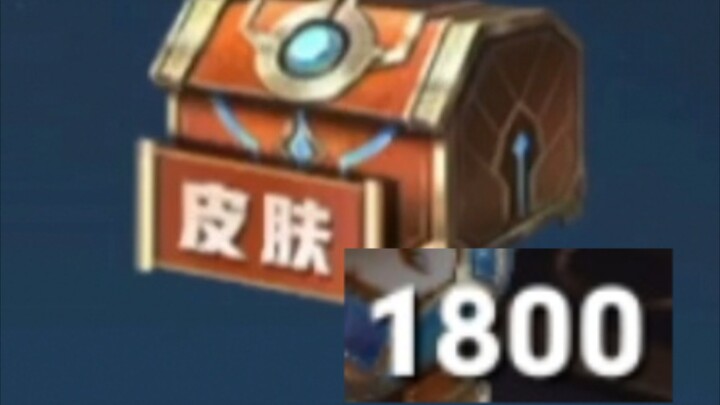 Lebih dari 1.800 skin epik, 84 akun dengan keamanan tinggi — kira-kira bakal dapet apa nih?!