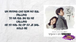 CHANYEOL, Punch - Stay With Me Lyrics (easy lyrics)