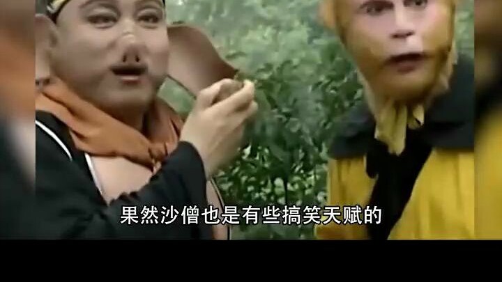 حكاية الرحلة إلى الغرب في الأصل كوميديا: #باي جيه والبطريرك تانغ يسخرون من بعضهم بعضاً #شا سنغ يتشاج