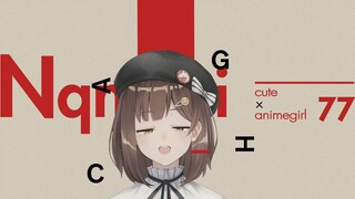 【Nanami Nana7mi】Nanami kecil yang membesarkan Gachi tapi mati rasa