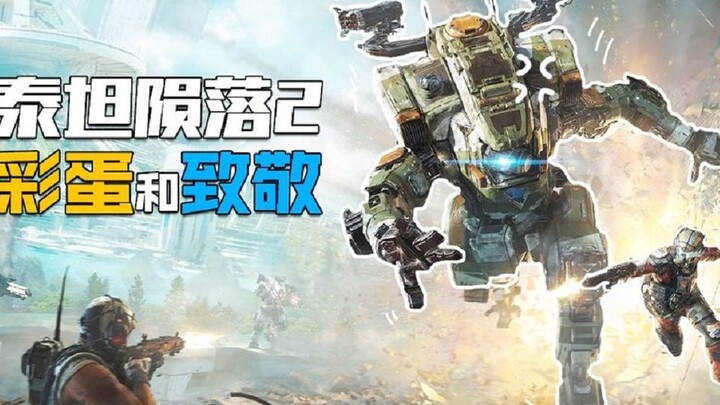Easter egg thực sự của Titanfall 2, ý nghĩa đằng sau ánh sáng lóe lên trên mũ giáp rốt cuộc là gì, đ