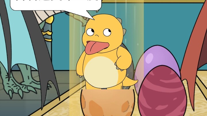 Super Dragon 11: After reincarnation as a dragon, you choose to be a dog for your sister in order to