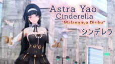 Astra -  Cinderella (シンデレラ)【DECO*27】[60fps/4k/绝区零/Zenless Zone Zero]