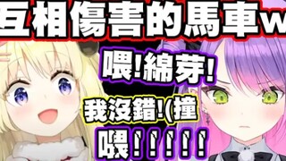 WTM永远都没有错对吧