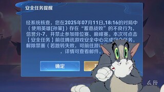 十年寒窗苦读