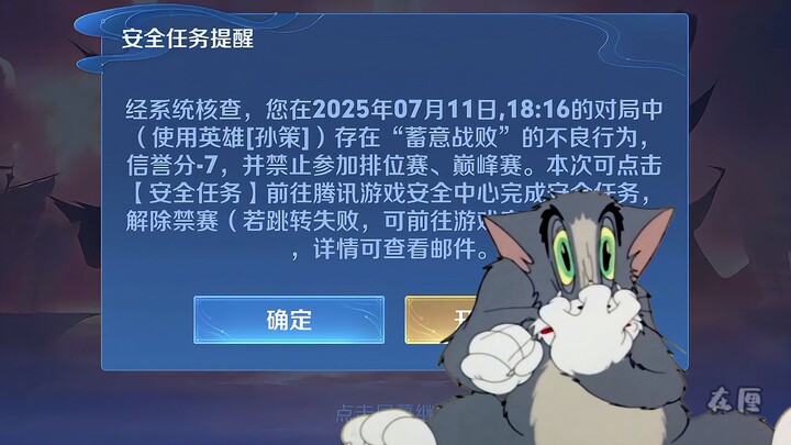 十年寒窗苦读