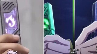 Kamen Rider W - Anime vs TV Show