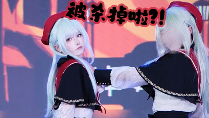 อาจารย์ต้าม่อแพ้การจัดอันดับอีกแล้วเหรอ?