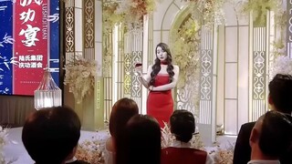 ลู่ยวน จอมเทพตาทิพย์ #พากย์ไทย