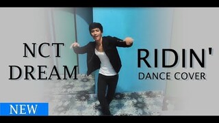 NCT DREAM - 'RIDIN'' Dance Cover | Blue Shiver (VERY COOL)
