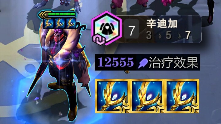 “The Undying War God”