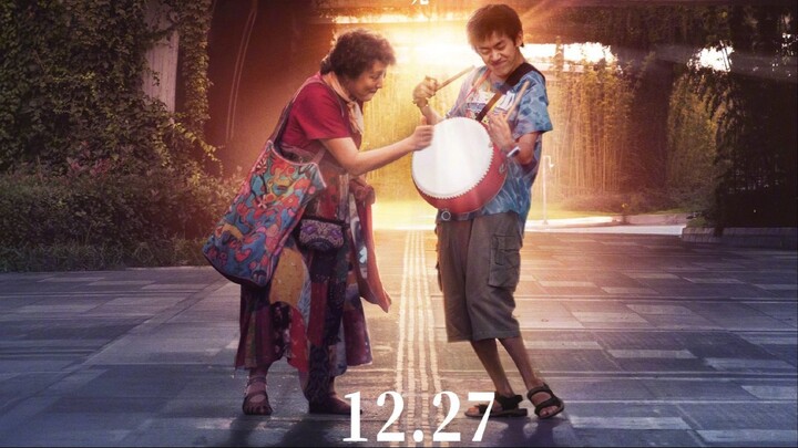 Big World 2024 Filme Legendado PT-BR