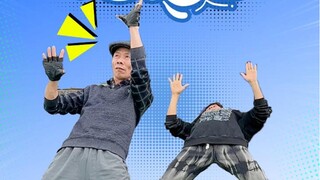 偶遇会跳霹雳舞的大爷！#姜还是老的辣