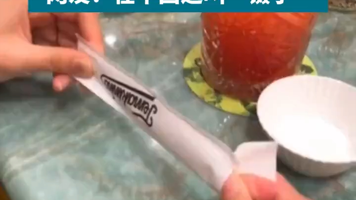 วิเคราะห์มุกตลก: ตะเกียบยุโรป #42