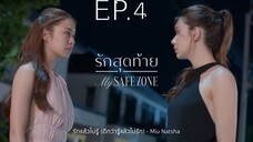 My Safe Zone_EP.4( Eng Sub)(HD)