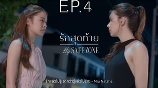 My Safe Zone_EP.4( Eng Sub)(HD)