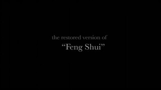 FENG SHUI Full Movie Tagalog