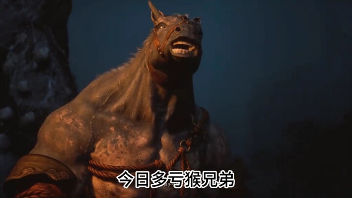 Lão Mã ơi, Lão Mã ơi, biết thế này thì đã không giúp anh rồi!