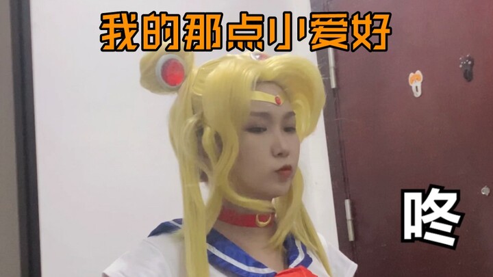 Absolutely do not cosplay Sailor Moon at home!