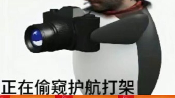 เตือนนิดหน่อย: อาวุสนี้ช่วยชีวิตเพื่อนร่วมทีมด้วยการขัดจังหวะศัตรูถึง 4 ครั้ง!