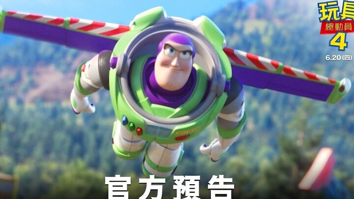 《玩具总动员4》官方终极版预告