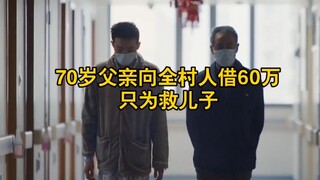 【峒禾】第一支视频求三连！