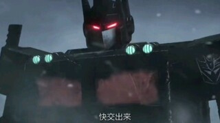 来感受一下《变形金刚：王国》中，暗天陨的压迫感吧！