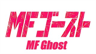 MF Ghost season 1 eps 6 sub indo