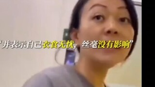 สังคมนี้มักจะโหดร้ายกับคนธรรมดาที่ไม่มีพื้นฐานเลย