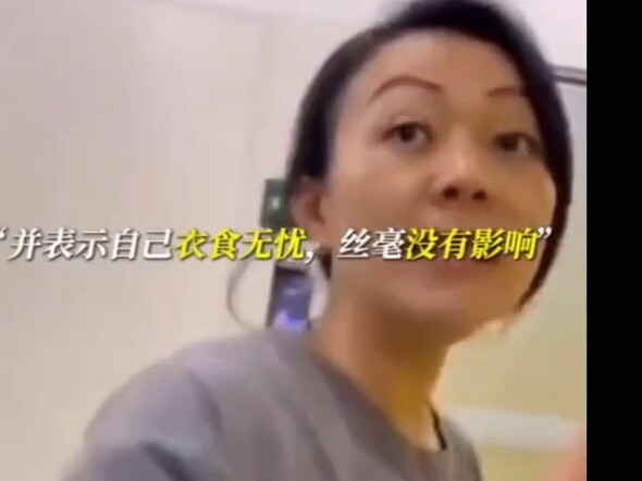 สังคมนี้มักจะโหดร้ายกับคนธรรมดาที่ไม่มีพื้นฐานเลย